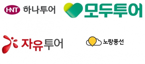 이런 판에 6개국 관광 가지말라니…여행업계, 최악의 상황 직면