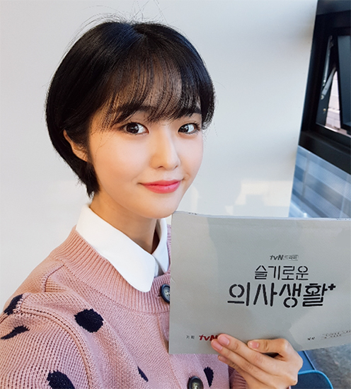 박한솔, 슬기로운 의사생활 합류 소감은?… 행복하게 촬영