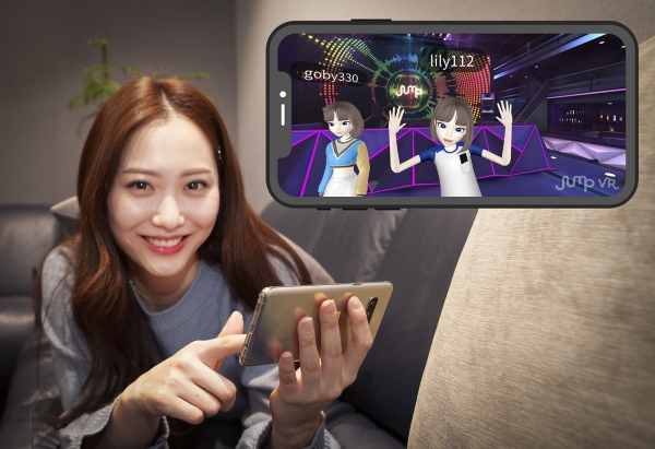 SKT 점프 VR 아바타, 스마트폰서 만난다…버추얼 소셜월드 모바일 론칭
