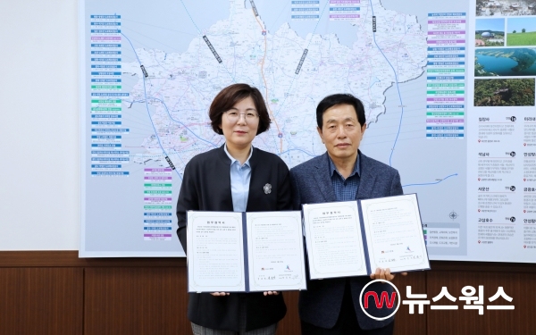안성시-안성의료복지사회적협동조합, 취약계층 의료복지 지원 협약