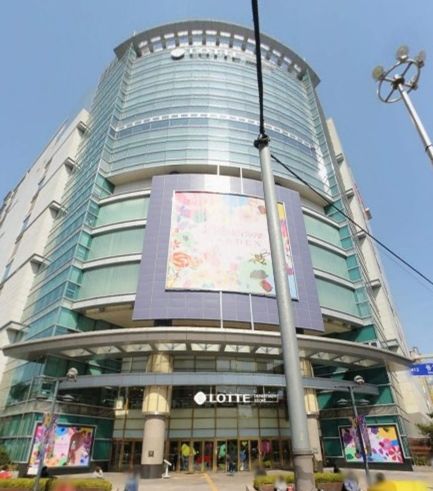 롯데백화점, 면세 명품 첫 오프라인 판매…5시간 만에 매출 5억 넘겨