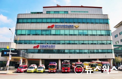 경기도 소방재난본부, 셀프주유소 964곳 중 287곳 지적사항 발견