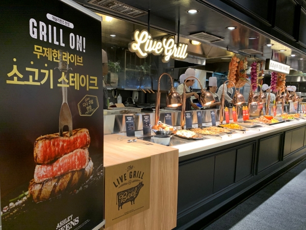 이랜드이츠, 애슐리·자연별곡 등 뷔페 전 매장 영업 재개