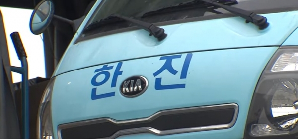 한진택배, 22시 이후 심야배송 전면 중단…분류지원인력·자동화 설비 투입