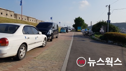 수원시, 남수동 문화재구역 복원정비사업 완료