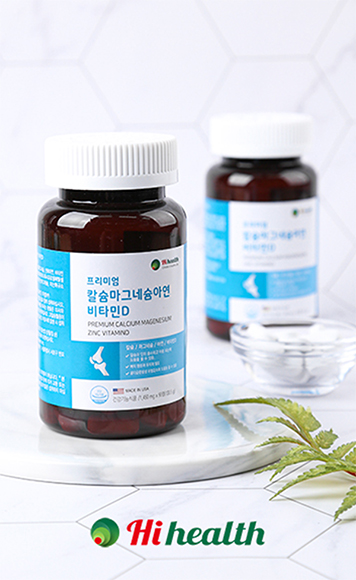㈜케이바이오앤케어 하이헬스, 소비자서비스만족대상 대상 수상