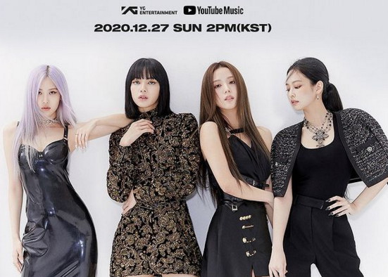 블랙핑크, 트와이스·에스파 제치고 최고 걸그룹… Lovesick Girls·How You Like That·유튜브 키워드 관심