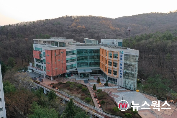 군포시중앙도서관-군포지역서점연합회, 희망도서 바로대출서비스 협약
