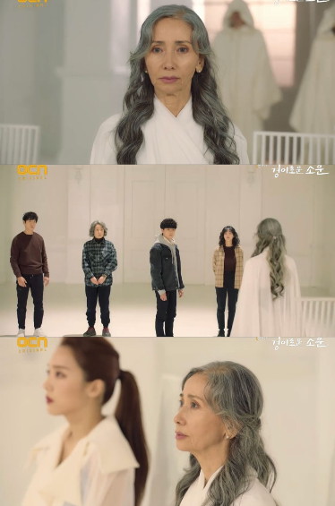 경이로운 소문 문숙, 조병규 카운터 자격 박탈 요청한 이유는?… 흥미진진한 전개