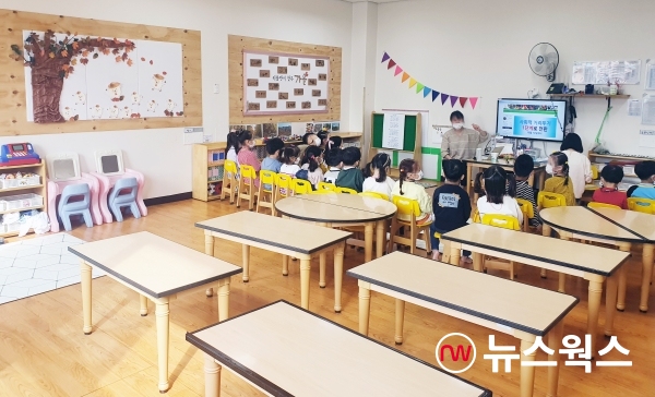용인시, 성복동 파크나인 1차·2차 등 시립어린이집 4개소 확충