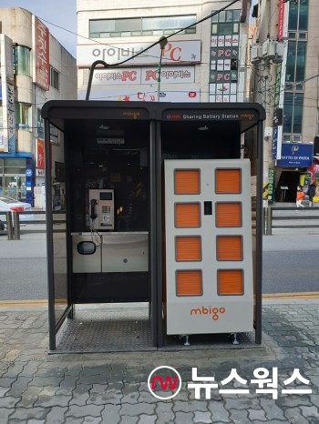 성남시-KT링커스, 전기이륜차 활성화 업무 협약