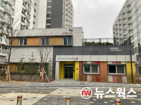 화성시, 시립어린이집 4개소 추가 개원