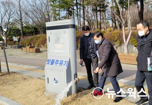 한국환경공단, 수원시 물 재이용시설 현장 방문