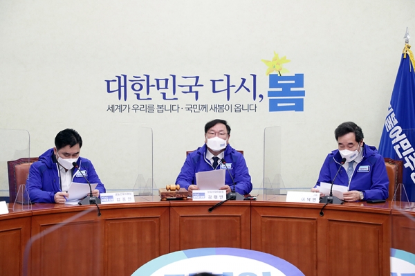 김태년 오늘 4차 재난지원금 지급 위한 추경 처리