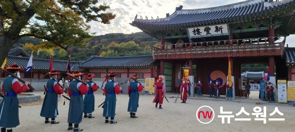 수원문화재단, 화성행궁 장용영 군사 수문군 교대의식 눈길