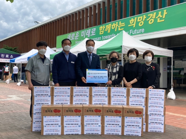경산시, 한국조폐공사 화폐본부 코로나19 현장 찾아 따뜻한 마음 전달