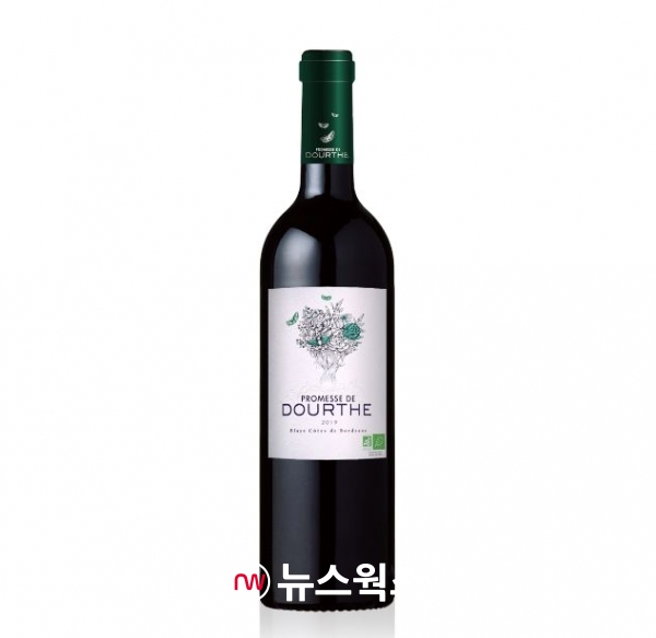 하이트진로, 프랑스 유기농 와인 프로메스 드 두르뜨 출시