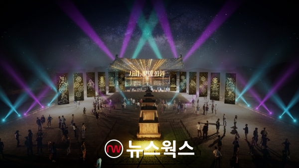 LG유플러스, 백제 세계문화유산에 5G 실감형 콘텐츠 입힌다