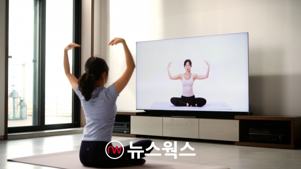 집에서 트레이너와 소통하며 운동 배워요…삼성 홈 피트니스 론칭