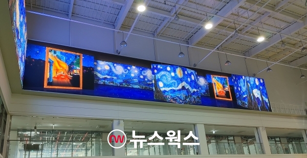 대형 화면으로 미디어아트 만나요 LG전자, 속초 센텀마크에 LED 전광판 조성