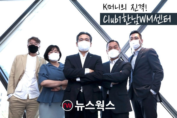 [ESG로 뛴다] 하나금융투자 관용차도 없앴다…탈석탄금융부터 사내문화 혁신까지