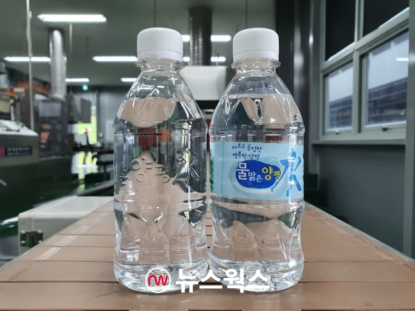양평군, 물맑은 양평水 무라벨로 생산…친환경 실천 선도