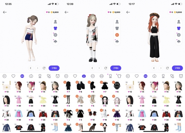 [해보니] 제페토 내 캐릭터 처음 꾸미는데 1시간 훌쩍…장애물 피해 움직이느라 끙끙