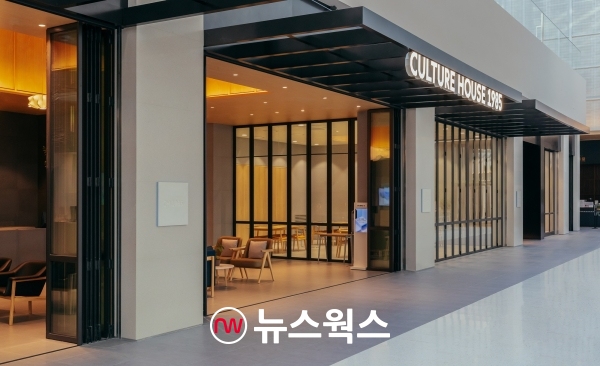 현대백화점 문화센터, 2021 겨울학기 접수 진행