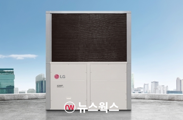 LG전자, 삼원촉매장치 첫 적용한 친환경 상업용 시스템에어컨 출시