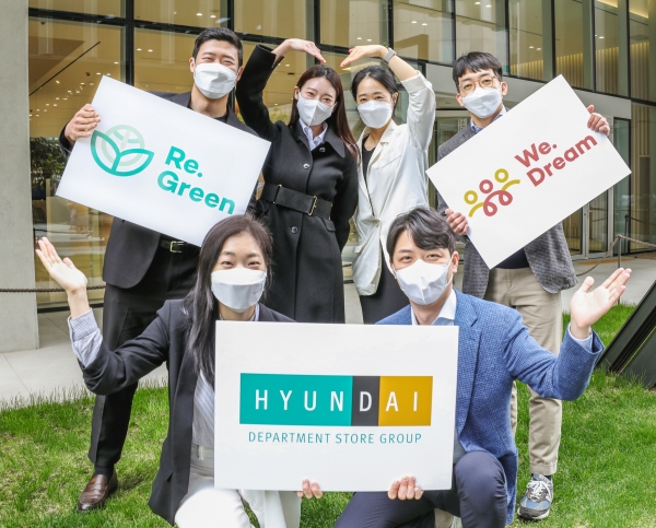현대백화점그룹, 통합 ESG 브랜드 발표…리그린·위드림