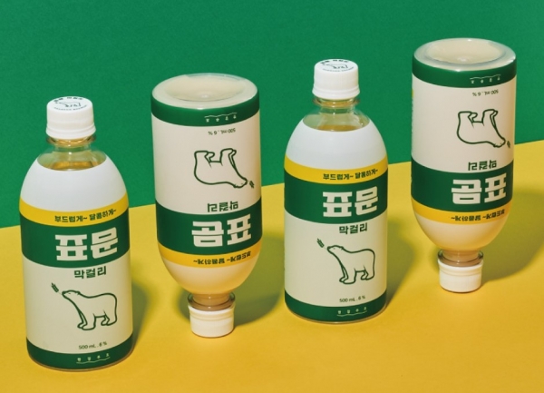 [성년의 날⑰] 스무살에 딱!…세상 힙한 우리 술 마셔볼래?