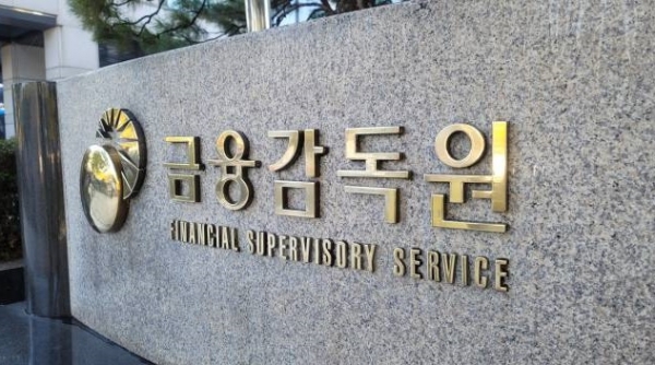 금감원, 작년 불법금융광고 102만건 적발…정부·은행 사칭 성행