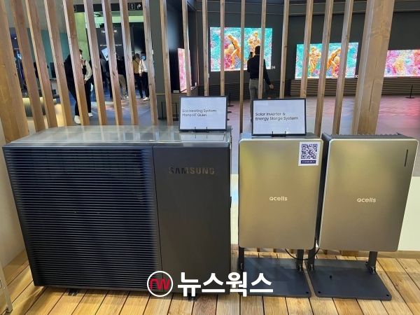 한화솔루션, 삼성전자 손잡고 유럽 태양광 난방 시스템 사업 본격화