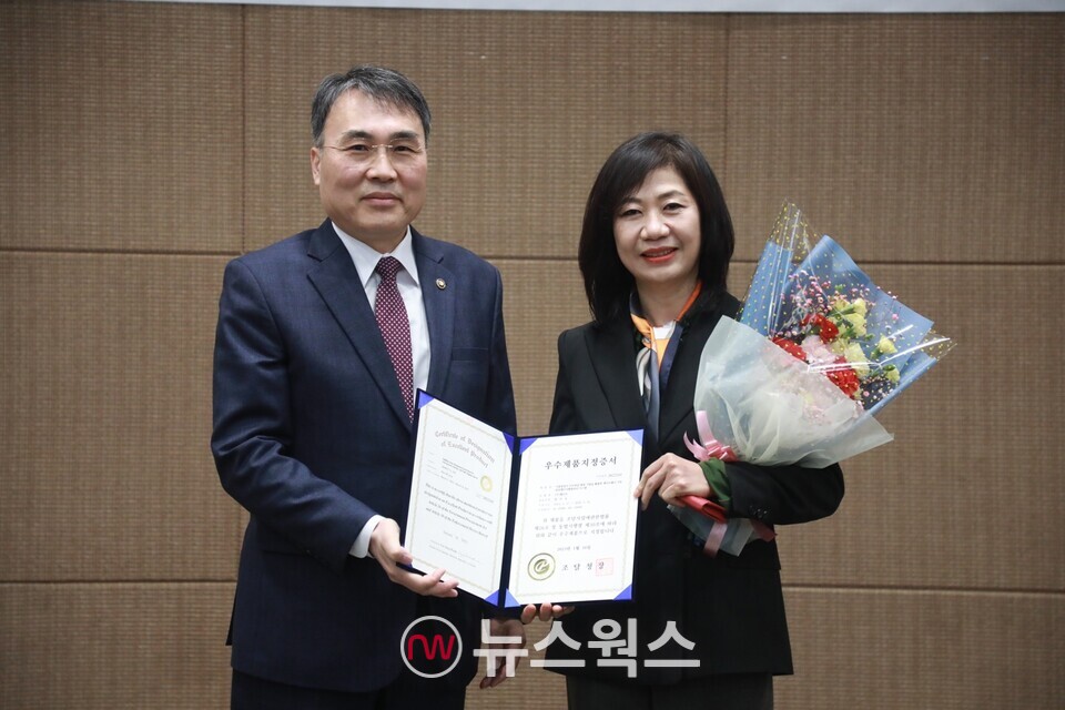 [머니웍스] 헤리트 난방비 절감 시작은 모니터링…실시간 소비량 5~15분 단위 업데이트
