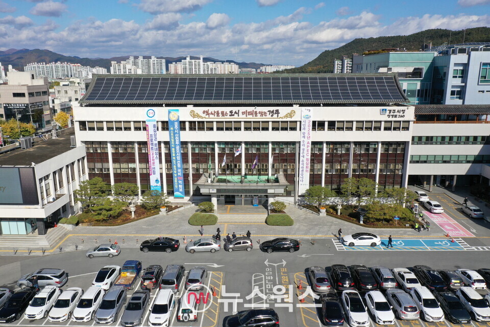 [경주소식] 경주벚꽃축제, 4년 만에 개최·찾아가는 행복병원 운영·노후 공동주택 13곳 공용시설 보수비 지원  