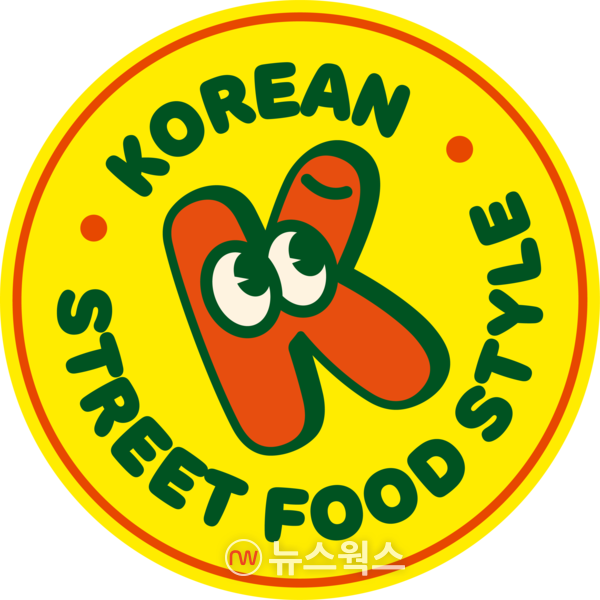 CJ제일제당, 미국·일본·유럽 길거리 K-푸드 공략 박차
