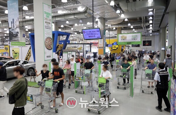 이마트, 더 타운몰 킨텍스 오픈…대형마트에서 한 번에 누린다