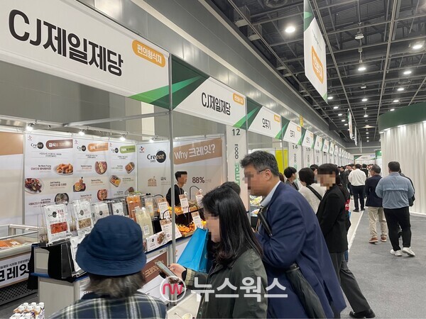 [가보니] 푸드테크 한자리에…CJ프레시웨이 푸드 솔루션 페어