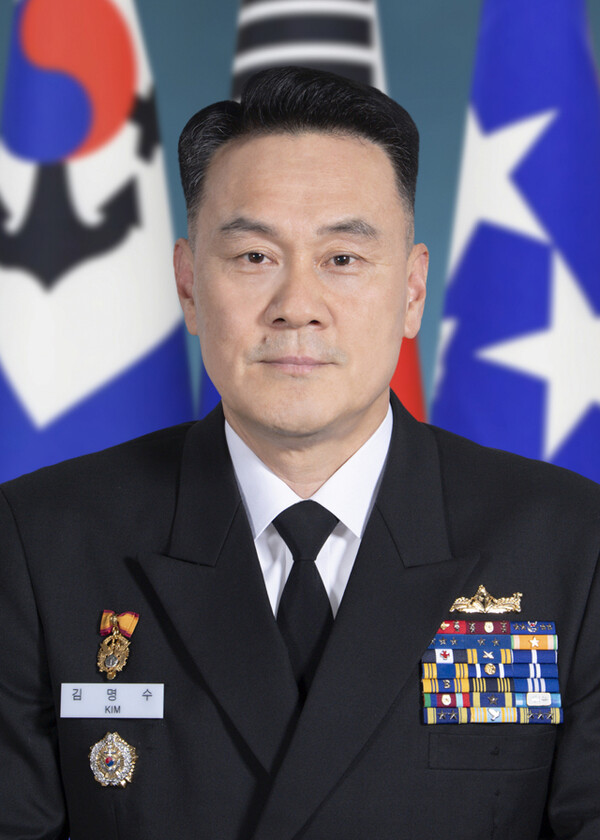 합참의장에 김명수 해군작전사령관 내정…3성 장군 깜짝 발탁