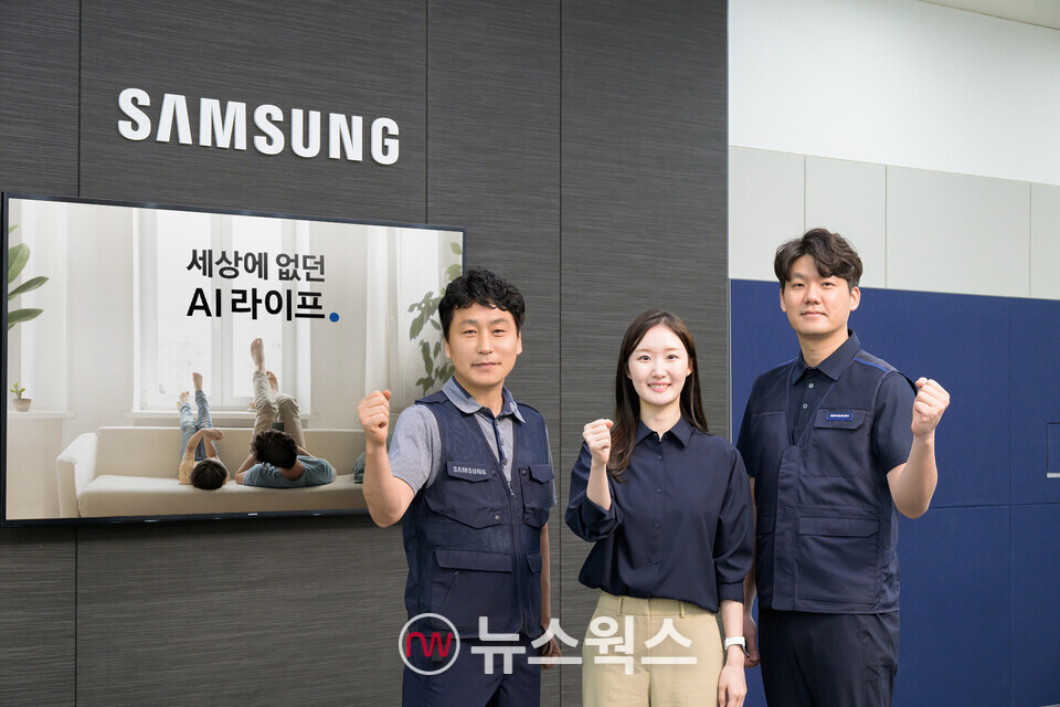 삼성전자, 성수기 에어컨 판매·배송·서비스 강화
