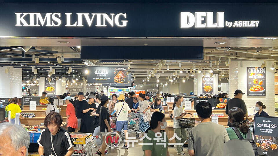 이랜드킴스클럽, 델리 바이 애슐리 강남점 최대 규모 오픈