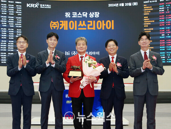 [20일 특징주] 이수스페셜티케미컬, 전고체 배터리 부각에 상한가