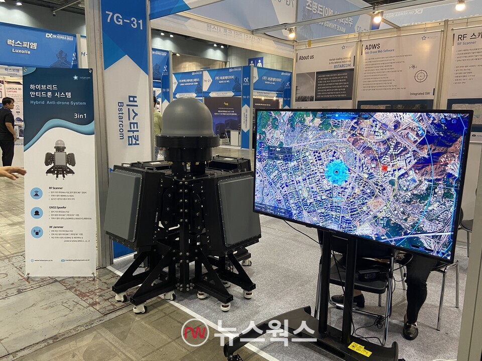 [가보니] 대기업 대신 중기가 채웠다…DX코리아 2024 볼거리는
