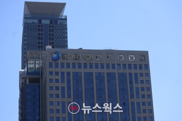 금감원, 고려아연 공개매수·유상증자 주관 미래에셋증권 조사 착수