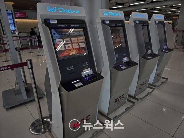[특징주] 비자 없이 중국 간다…참좋은여행·노랑풍선 연이틀 주가 급등