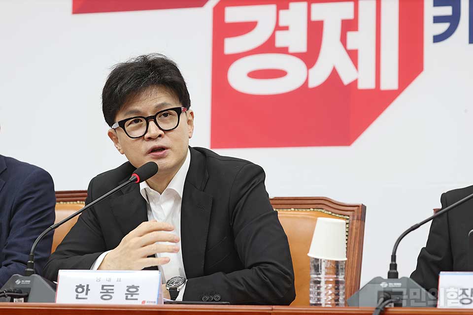 한동훈 민주당, 이재명 무죄 글렀다고 법을 바꾸나