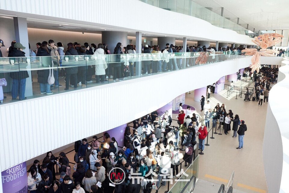 미식축제 컬리푸드페스타 개막…22일까지 코엑스 마곡에서 열려