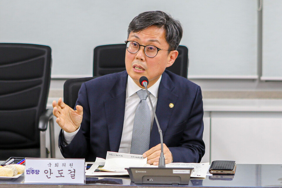안도걸 의원 국가전략산업 국내 생산제품 세액공제 강화해야