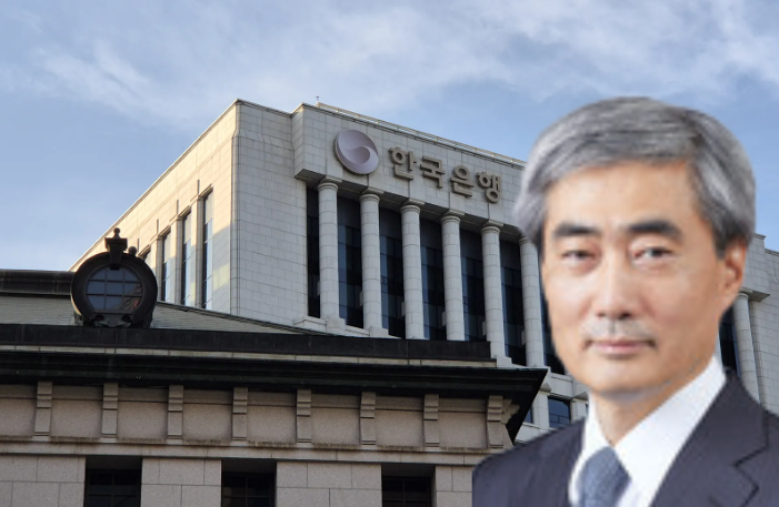 신현송 한은 총재 지명에…금리 인상 열쇠는 '유가' 아닌 '기대인플레'
