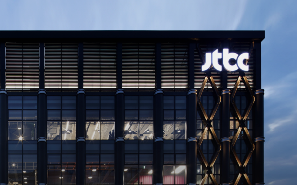 JTBC 회생절차 개시 신청…홍정도 중앙그룹 부회장 "진심으로 사죄"